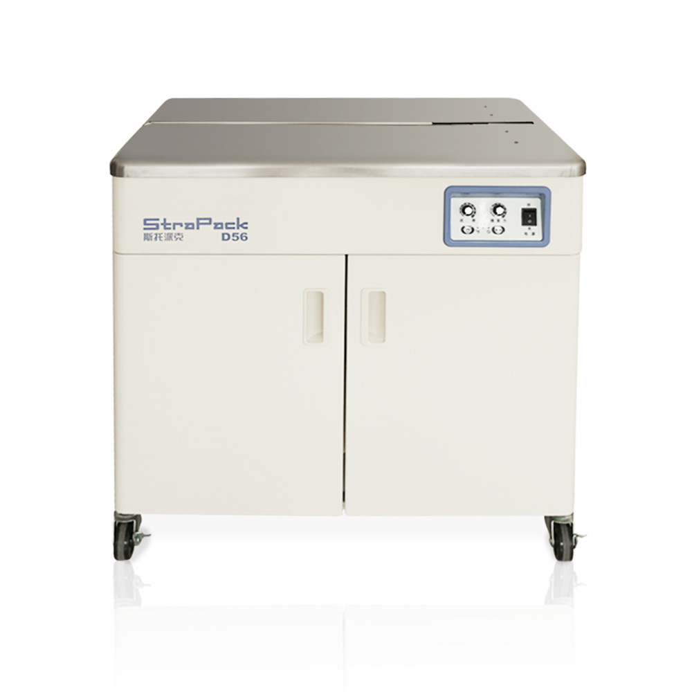 1710572789126258.jpg D56-1.jpg